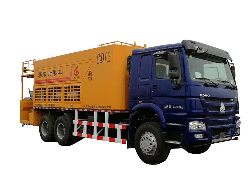 如何快速修補路面?